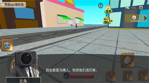 
                        疯狂的沙盒世界                    截图0
