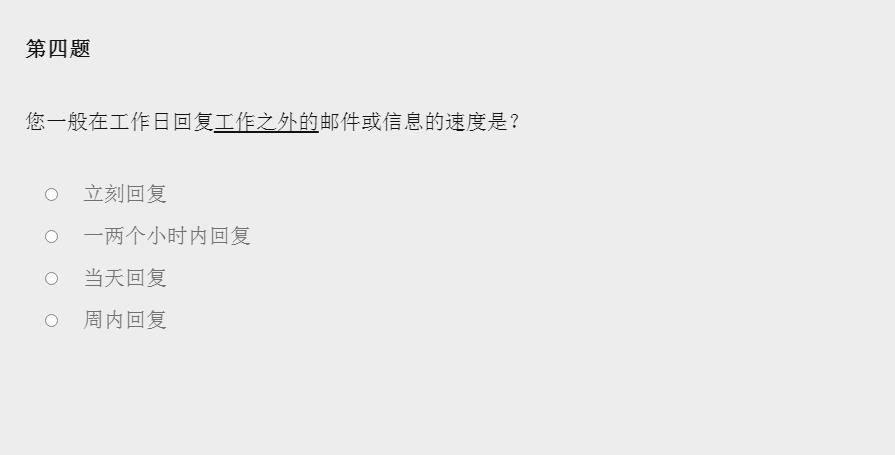 
                        女鬼模拟器手游                    截图0