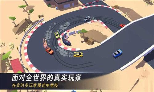 
                        最强赛车场竞速                    截图2