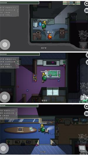 
                        疯狂暴击专家                    截图3