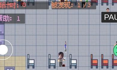 
                        开端                    截图2