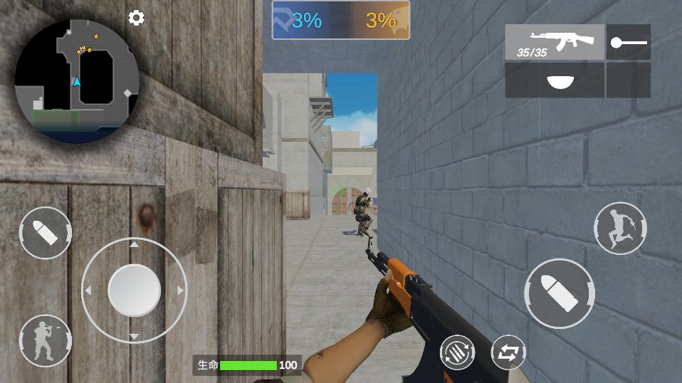 
                        穿越米线                    截图2