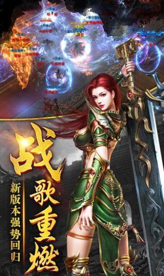 
                        倚天屠龙外传                    截图2