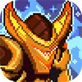 
                        星辰骑士                    