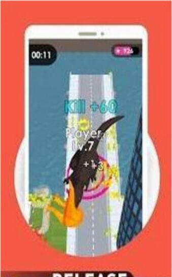 
                        恐龙玩家                    截图1
