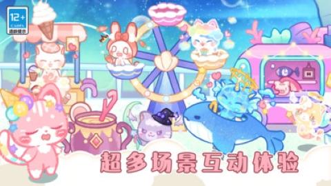 
                        水上猫咪                    截图1