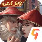 
                        极品芝麻官华为版                    