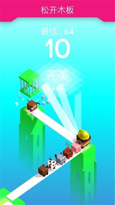 
                        plank                    截图1