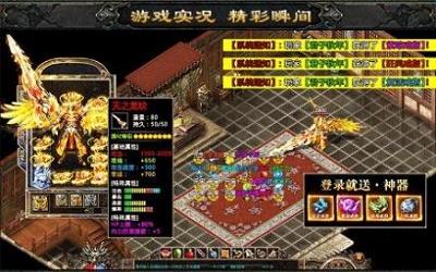 
                        屠龙世界之赏金传奇                    截图1