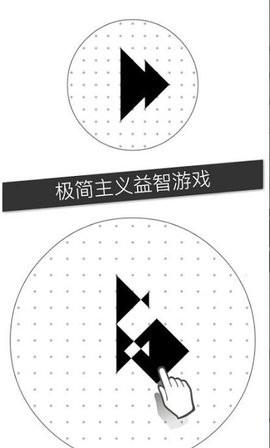 
                        层叠消融                    截图0