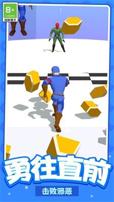 
                        热血冲突                    截图0