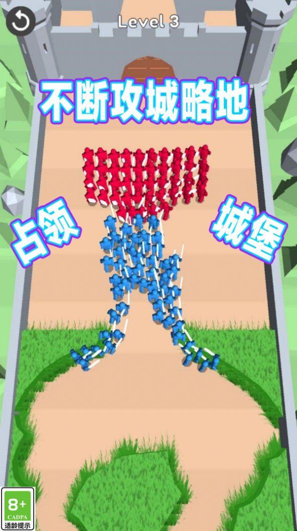 
                        快冲别停下                    截图1