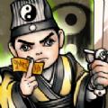 
                        仙人之下我无敌幸存者                    