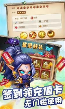 
                        冒险大陆OL                    截图1