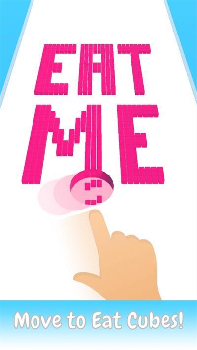 
                        吞噬方块                    截图2