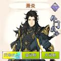 
                        武侠江湖                    