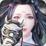 
                        万古封仙                    
