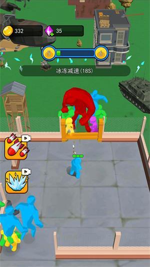 
                        不休止的冒险                    截图2