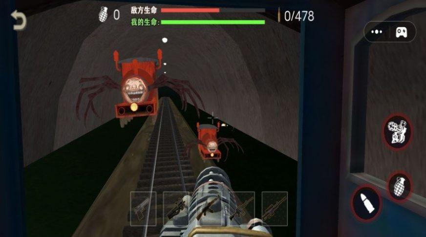 
                        逃离小火车                    截图1