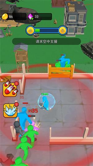 
                        不休止的冒险                    截图0