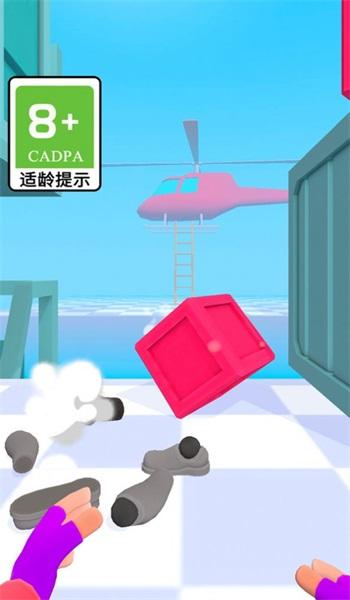 
                        疯狂的战士                    截图0