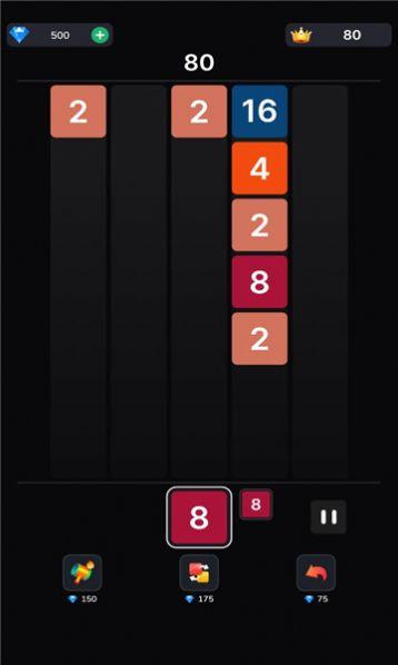
                        2048开怀碰                    截图2