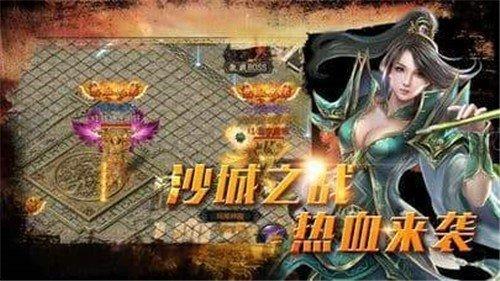 
                        冰雪连击传奇                    截图0