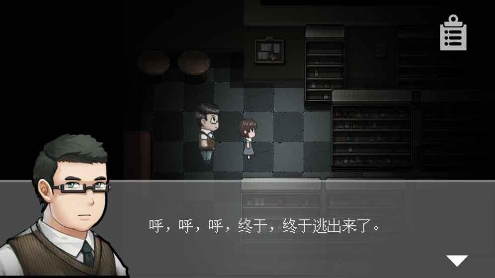 
                        渔村                    截图0