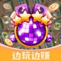 
                        音符消消乐                    