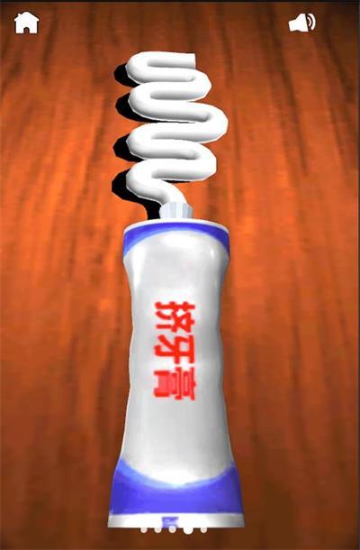 
                        快乐解压                    截图1