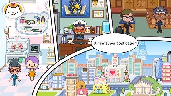 
                        migaworld国际服                    截图0