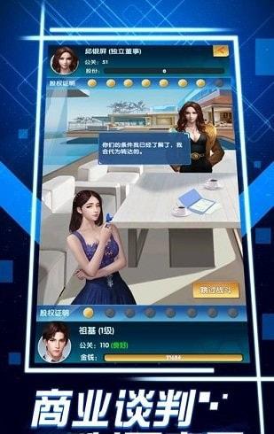 
                        生在唐人街2023                    截图0
