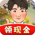 
                        彪子的美好生活                    