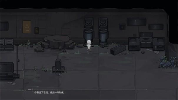 
                        世界致爱丽丝                    截图1