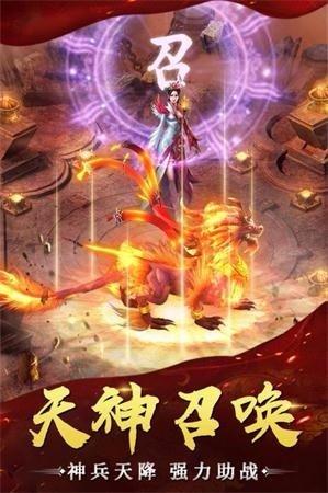 
                        沉默永恒1.76                    截图0