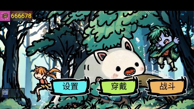 福岛拾金游戏无限金条版 v1.1.155 安卓版截图1