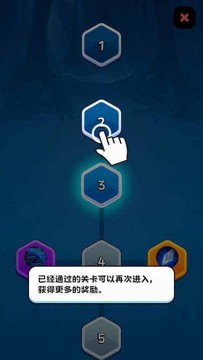 喵喵先锋无限金币不减反增版 v1.0.0 安卓中文版截图3