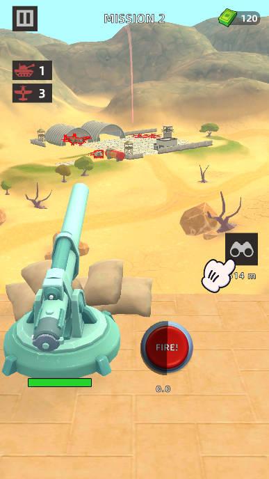 大炮模拟器免广告版 v1.1.0427 安卓修改版截图3