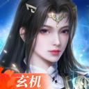 剑侠世界3正版 