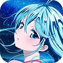 点亮星空 