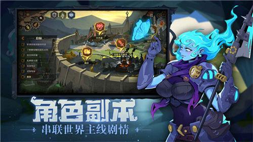 因狄斯的谎言折相思 截图0