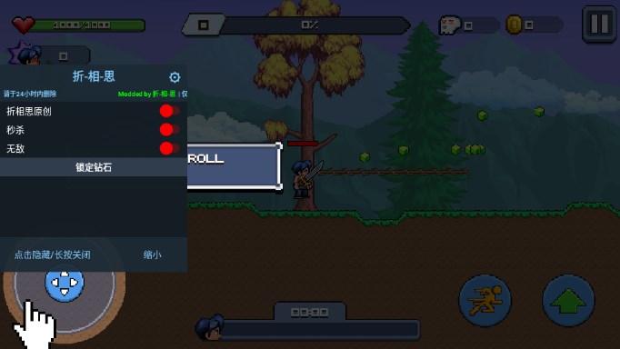 盖亚幸存者最新版(Gaia Survivor) v1.0.42 安卓版截图0