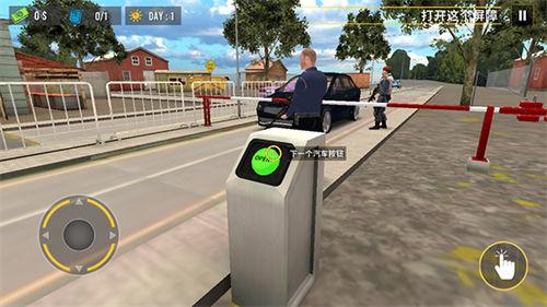 边境巡逻警察模拟器中文版 截图3