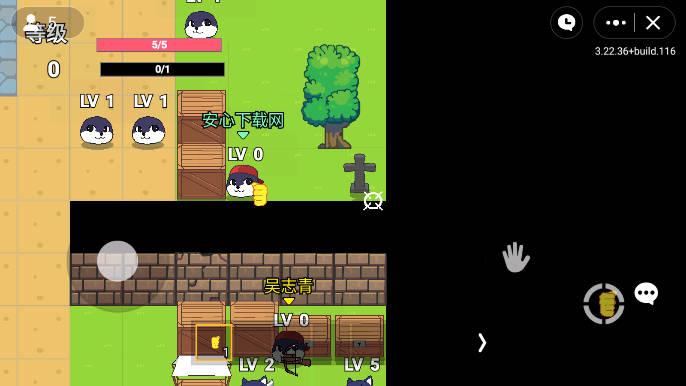 创游世界狗头卡包游戏 v1.0 安卓版截图3