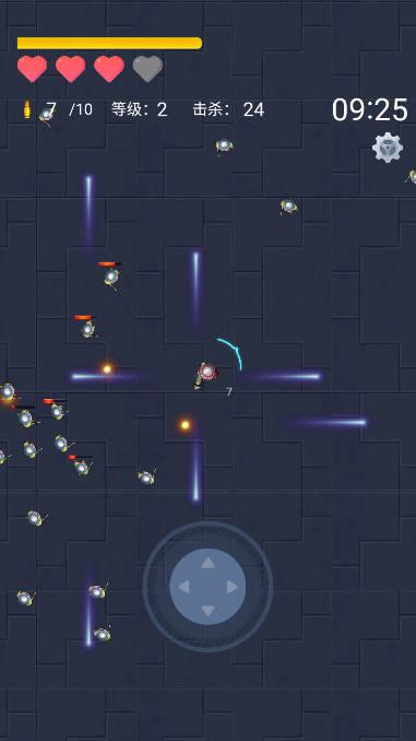 爆裂枪手免广告获得奖励版 v3.1.2 安卓最新版截图0