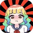 触手柜子生存模拟 