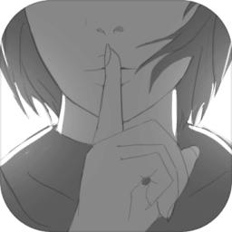 故事里的秘密 