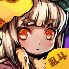 选技生存大乱斗2无限技能点版 v3.4.1 安卓内购版