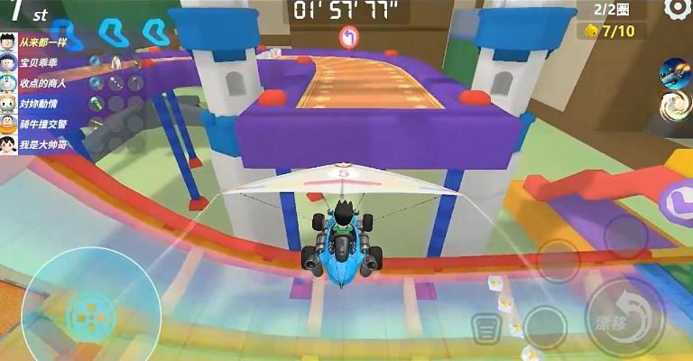 哆啦A梦飞车游戏正版 v1.5.6 安卓版截图3