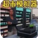 经营小铺 